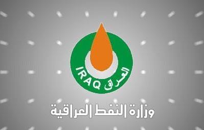  راه اندازی و بهره برداری از ایستگاه گاز نیروگاه الصدر بغداد
